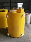 저장과 섞기 Mc를 위한 원통 모양 화학 투약 탱크 1,500 리터 음식 급료